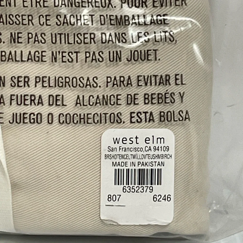West Elm Brushed TENCEL™ Twill Euro Sham Birch